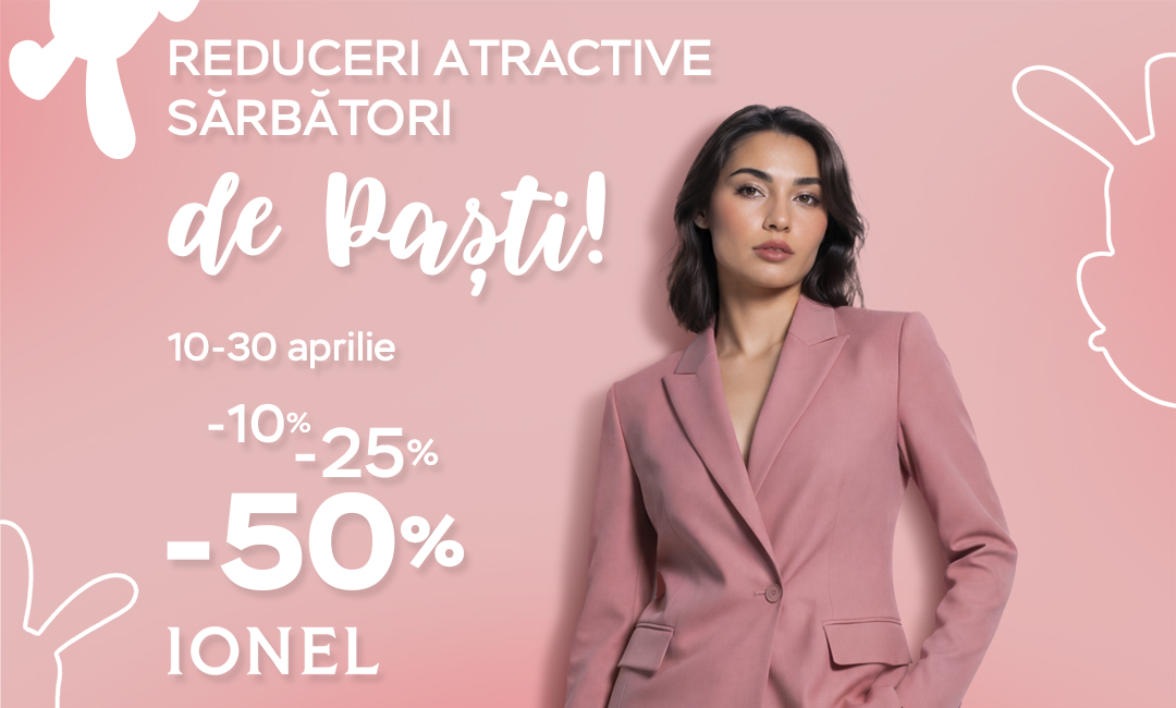 пасха-ионел